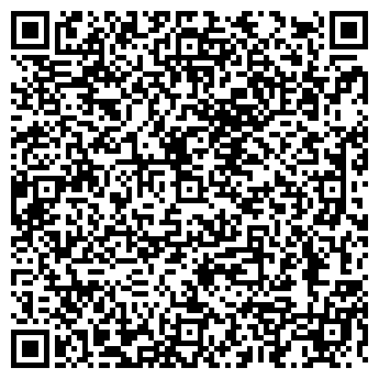 QR-код с контактной информацией организации АВТОКОЛОННА № 1250