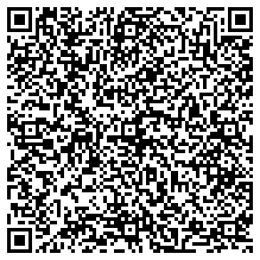 QR-код с контактной информацией организации БУ «Спецавтохозяйство»