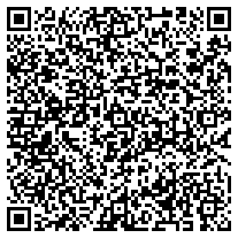 QR-код с контактной информацией организации ДЕТСКИЙ САД № 1745