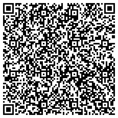 QR-код с контактной информацией организации "Мак-Дом плюс"