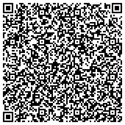 QR-код с контактной информацией организации Комплексный центр социального обслуживания
населения Черлакского района