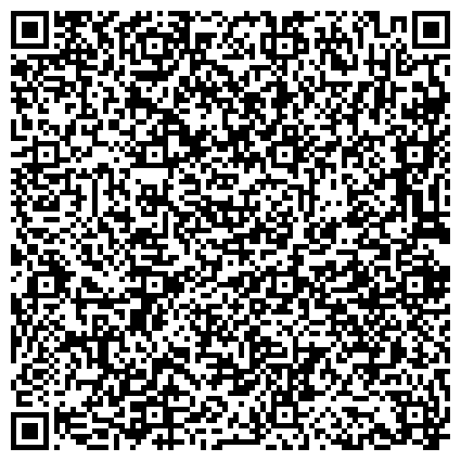 QR-код с контактной информацией организации Комплексный центр социального обслуживания населения Крутинского района