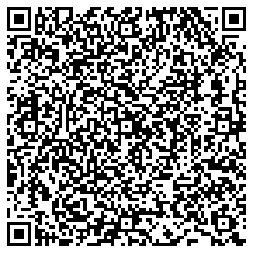 QR-код с контактной информацией организации КЦСОН "Вдохновение"