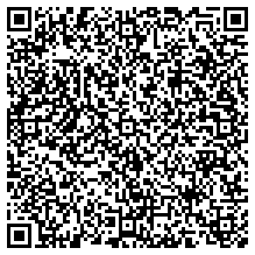 QR-код с контактной информацией организации СТОМАТОЛОГИЧЕСКАЯ КЛИНИКА