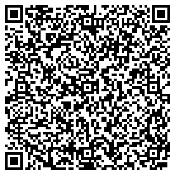 QR-код с контактной информацией организации РАДА БРАЧНОЕ АГЕНТСТВО