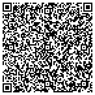 QR-код с контактной информацией организации ЭЛИС МЕЖДУНАРОДНОЕ БРАЧНОЕ АГЕНТСТВО