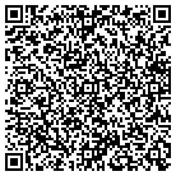 QR-код с контактной информацией организации ООО "УК Бизнес"