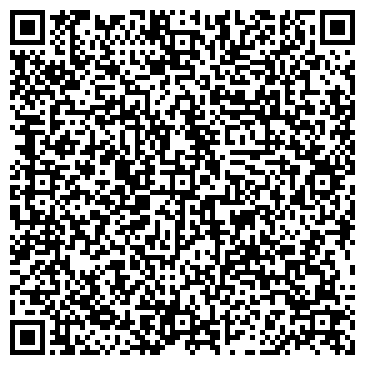 QR-код с контактной информацией организации БЕРЕЗКА РЕСТОРАННО-РАЗВЛЕКАТЕЛЬНЫЙ КОМПЛЕКС