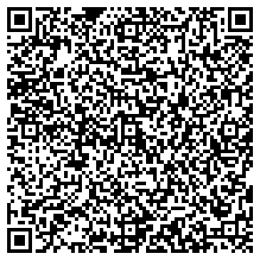 QR-код с контактной информацией организации ЗУЛЕЙКА РЕСТОРАНЧИК ВОСТОЧНАЯ КУХНЯ