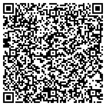 QR-код с контактной информацией организации ООО ТЕПЛОЭНЕРГО