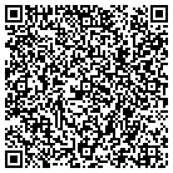 QR-код с контактной информацией организации ГБУ «СШОР № 1»