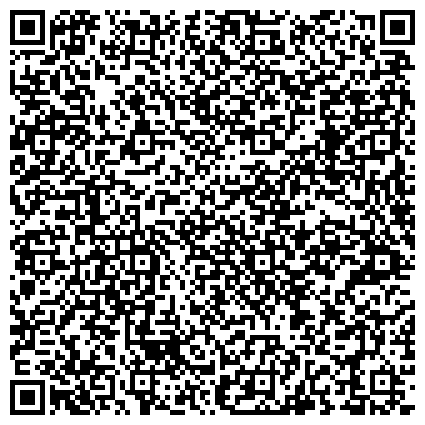 QR-код с контактной информацией организации «Забайкальское управление по гидрометеорологии и мониторингу окружающей среды»