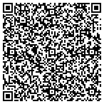 QR-код с контактной информацией организации «33 пингвина» Кафе