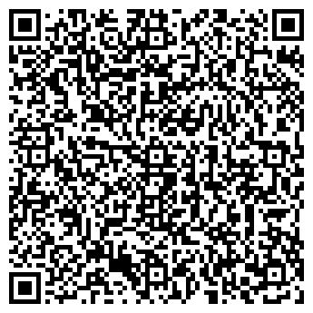 QR-код с контактной информацией организации МАНЬЧЖУРИЯ