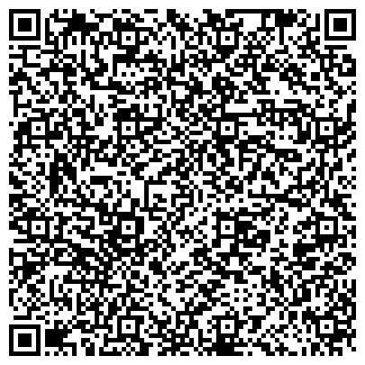 QR-код с контактной информацией организации СТОЛОВАЯ  АДМИНИСТРАЦИИ ЗАБАЙКАЛЬСКОГО КРАЯ