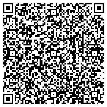 QR-код с контактной информацией организации РИКША