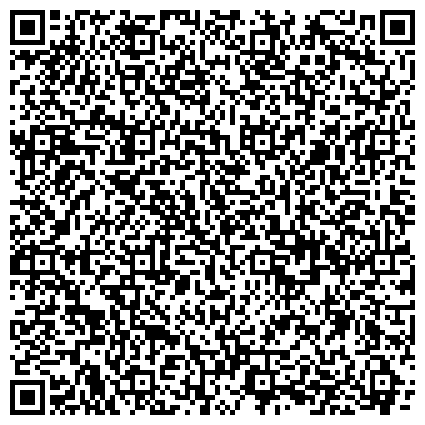 QR-код с контактной информацией организации APOINT