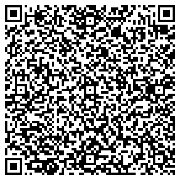 QR-код с контактной информацией организации ООО "Компьютер Плюс"