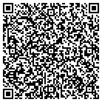 QR-код с контактной информацией организации ЭЛИТ КОМПЬЮТЕР