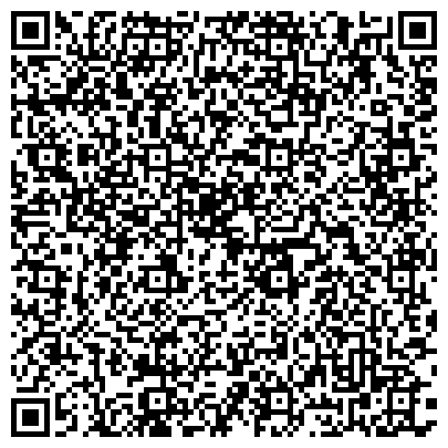 QR-код с контактной информацией организации Забайкальская краевая детско-юношеская библиотека им. Г. Р. Граубина