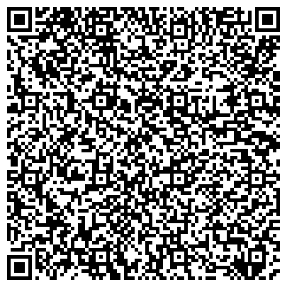 QR-код с контактной информацией организации "Государственная инспекция Забайкальского края"
