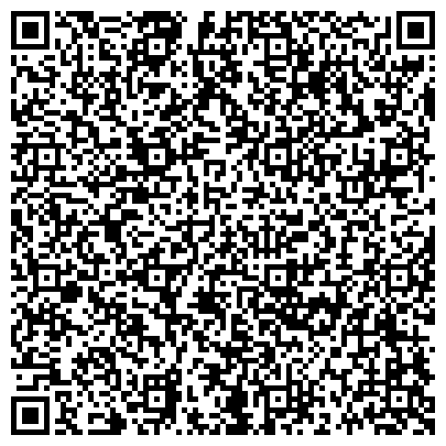 QR-код с контактной информацией организации Управление Федеральной антимонопольной службы по Забайкальскому краю