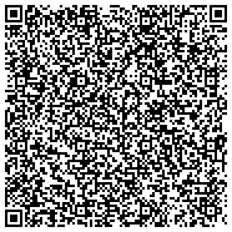 QR-код с контактной информацией организации Управление Федеральной службы по ветеринарному и фитосанитарному надзору (Россельхознадзор) по Забайкальскому краю