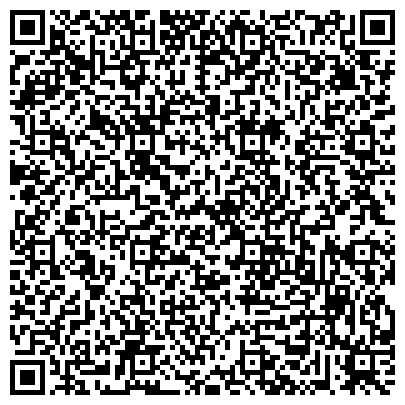 QR-код с контактной информацией организации «Чернышевский межмуниципальный филиал уголовно-исполнительной инспекции»