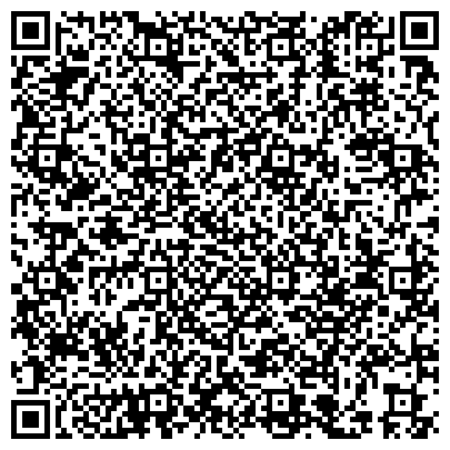 QR-код с контактной информацией организации Государственная инспекция
Забайкальского края