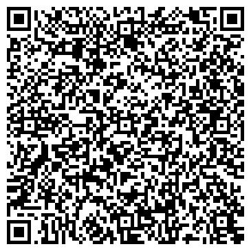 QR-код с контактной информацией организации Дульдургинский РОСП