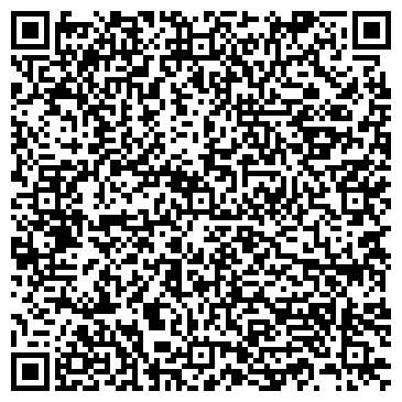 QR-код с контактной информацией организации Забайкальская краевая филармония