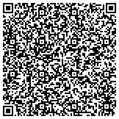 QR-код с контактной информацией организации ГАУ «Центр военно-патриотического воспитания «Дом офицеров Забайкальского края»