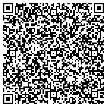 QR-код с контактной информацией организации SPA салон «Рай» (Закрыто)
