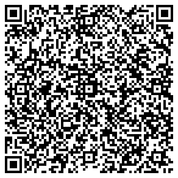 QR-код с контактной информацией организации «Водоканал»