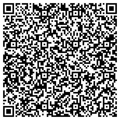 QR-код с контактной информацией организации УРАЛЬСКИЙ ЦЕНТР ЭНЕРГОСБЕРЕЖЕНИЯ И ЭКОЛОГИИ ООО (УЦЭЭ)