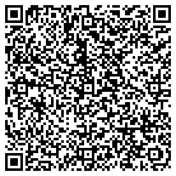 QR-код с контактной информацией организации ЗЕЛЕНОГЛАЗОЕ ТАКСИ