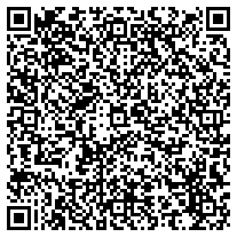 QR-код с контактной информацией организации КРИСТАЛЛ