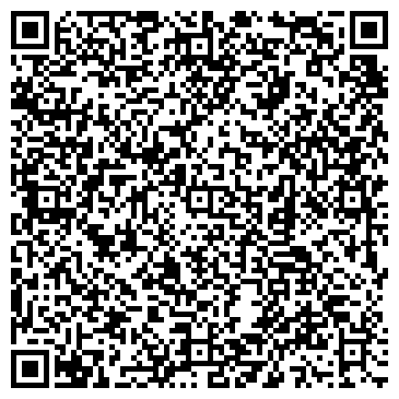 QR-код с контактной информацией организации УРАЛМАШ-АВТО ЧАСТНАЯ СЛУЖБА ТАКСИ