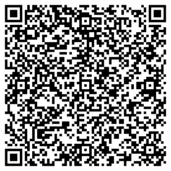 QR-код с контактной информацией организации ВОЛГОГРАДСКАЯ