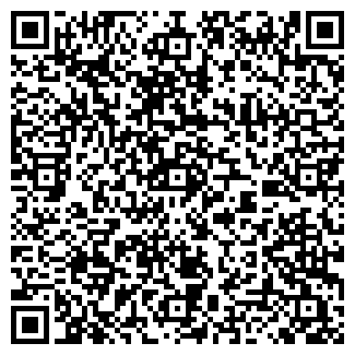 QR-код с контактной информацией организации ПОСАДСКАЯ