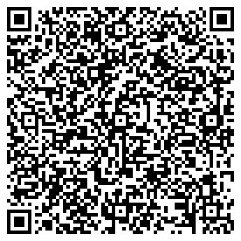 QR-код с контактной информацией организации ЖЕЛДОРЭКСПРЕСС