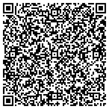 QR-код с контактной информацией организации «Три Богатыря»