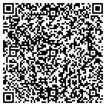 QR-код с контактной информацией организации ЭКОНОМНЫЙ ПЕРЕЕЗД