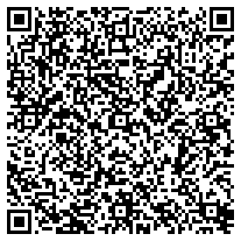 QR-код с контактной информацией организации ООО УРАЛТРАНСХОЛОД