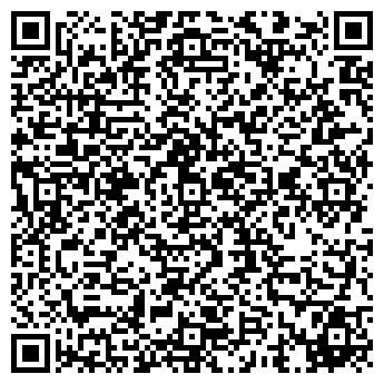 QR-код с контактной информацией организации АТЕНТА ТК