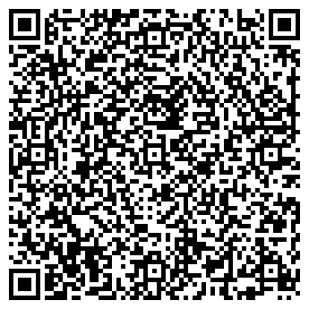 QR-код с контактной информацией организации ВДОВИН И К