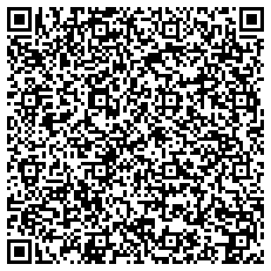 QR-код с контактной информацией организации ТРАНСПРОФИ ТРАНСПОРТНО-ЛОГИСТИЧЕСКОЕ ПРЕДПРИЯТИЕ, ООО