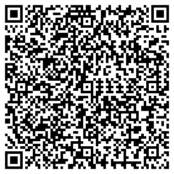 QR-код с контактной информацией организации ЧЕТЫРЕ КОЛЕСА
