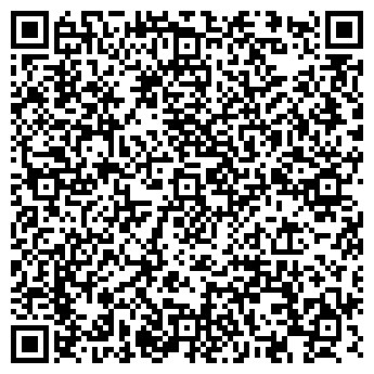 QR-код с контактной информацией организации КАРДИС, ООО