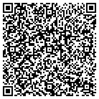 QR-код с контактной информацией организации УРАЛМЕДИАСЕРВИС, ООО